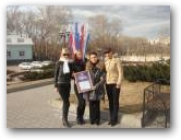 &raquo; увеличить ->